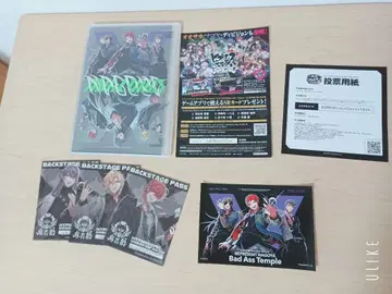 히프노시스 마이크 Bad Ass Temple VS 마텐로 CD 특전 포함