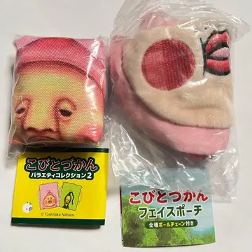 꼬마대장 카쿠레모모지 리셋