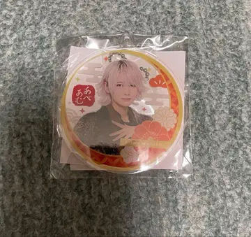 AVAM 키쿄 꽃향기 새해 아크릴 키링