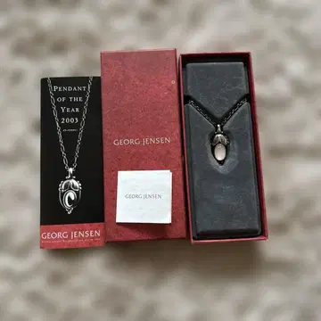 GEORG JENSEN 빈티지 목걸이