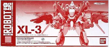 반다이 로봇혼 풀메탈패닉 레바테인용 부스터 XL-3 최종결전 세트