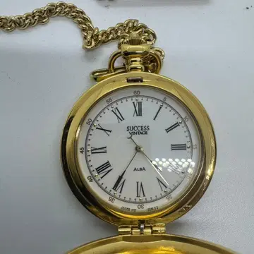 SEIKO 알바 회중시계 세이코