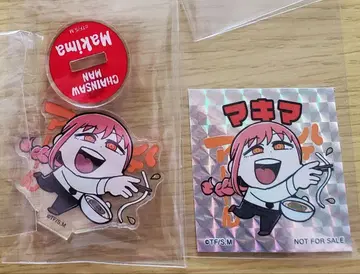 마키마 아크릴 스탠드&스티커 체인소맨 부쿠부 체인소 맨