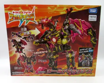 타카라토미 월드 드라구너스 WKEX01