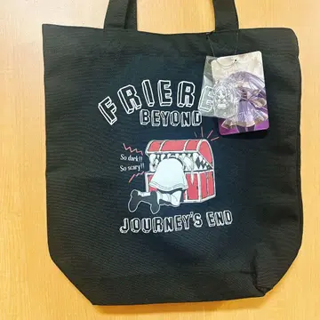 장송의 프리렌 토트백 미믹 아크릴 키링 아베일