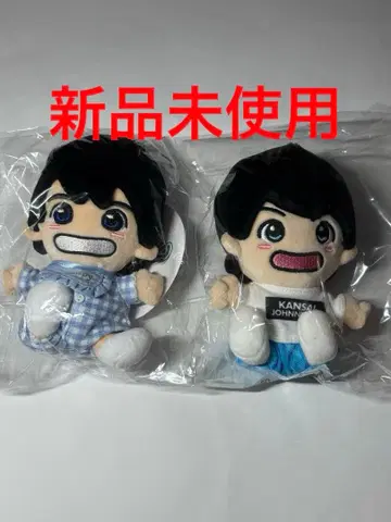 니시무라 타쿠야 치비누이 하피누이 니시타쿠