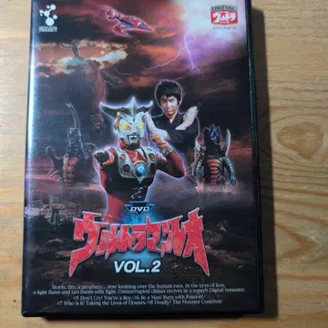 DVD 울트라맨 레오 VOL.2