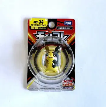 몽코레 MS-34 모루페코 만푸쿠모요 피규어 포켓몬