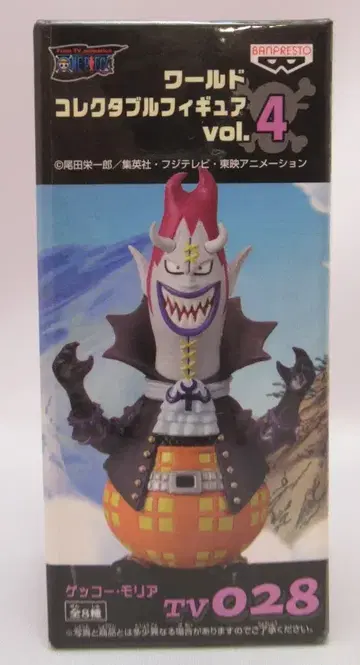 반프레스토 WCF 원피스 vol.4 TV028 겟코 모리아