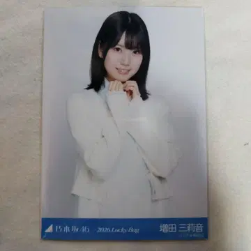 노기자카46 2026 럭키백 셔츠 원피스 마스다 미리온 츄