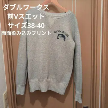 더블웍스 전면 V 맨투맨 사이즈 38-40 잉크 프린트 백 프린트