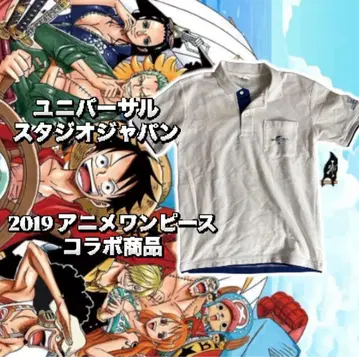 원피스 유니버설 스튜디오 재팬 콜라보 2019 한정판 반팔 폴로 T셔츠