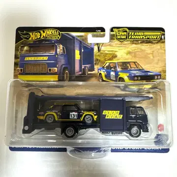핫휠 팀 트랜스포트 FIAT 131 ABARTH