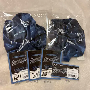 ZEROBASEONE 온라인 복권 스티커 스크런치