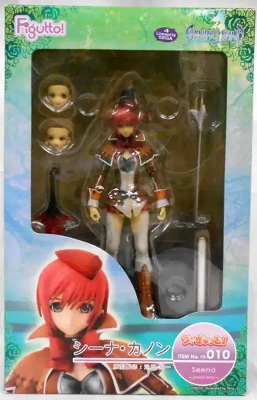 GRIFFON ENTERPRISES 피규어토! 시이나 카논 PVC