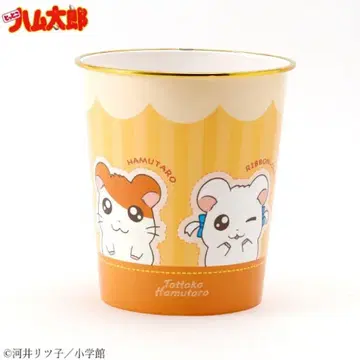 꼬마햄찌 더스트 박스