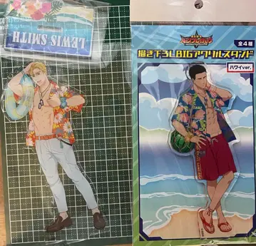 용기폭발 번브레이번 스미스 이사미 아크릴 스탠드 하와이