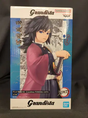 반다이 스피리츠 귀멸의 칼날 Grandista 토미오카 기유