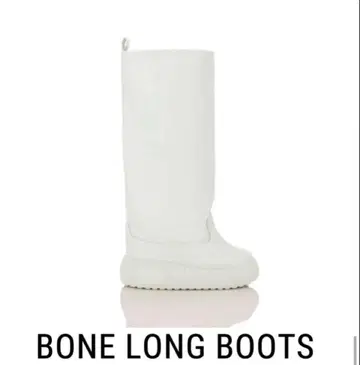 YELLO BONE LONG BOOTS 화이트 롱 부츠