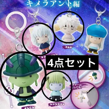 HUNTER x HUNTER 키메라 앤트 메지루시 액세서리 헌터헌터