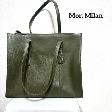 Mon Milan 여성용 토트백 레트로 90s