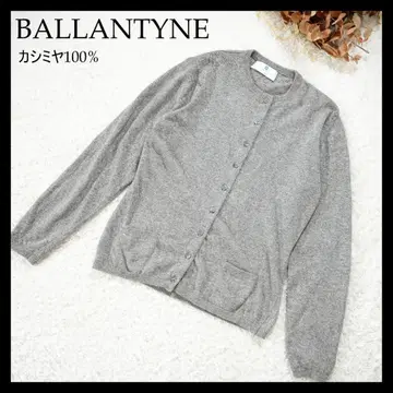 [새상품급] BALLANTYNE 발렌타인 캐시미어 100% 가디건 그레이