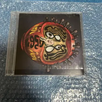 회장 한정판 CD 88개소 순례 [ 0567 - 일본 만세 LIVE ]