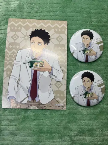 하이큐!! 하후하후 캔뱃지 구매 특전 이와이즈미 하지메