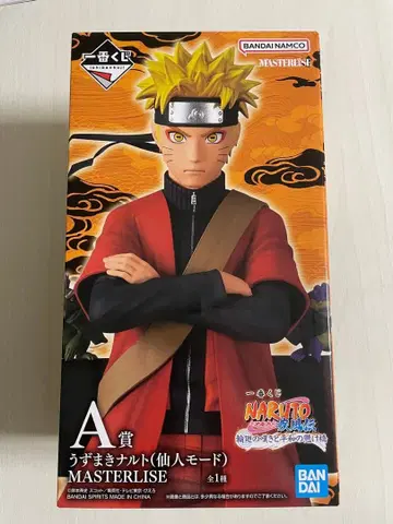 NARUTO 제일복권 A상 우즈마키 나루토 (선인모드)