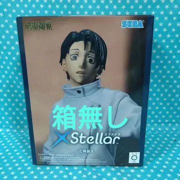 최신 프라이스 피규어 주술회전 XStellar 옷코츠 유타 상자 없음