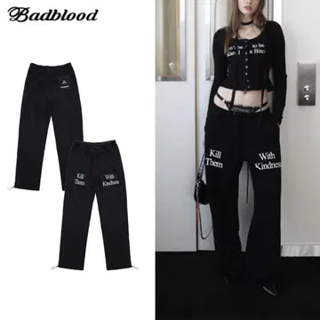 BADBLOOD*Kill Them Jogger