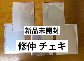 슈중 폴라로이드 트레이딩 카드 후지모토 코다이 칸 히데요시