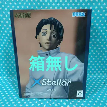 최신 프라이스 피규어 주술회전 XStellar 옷코츠 유타 상자 없음