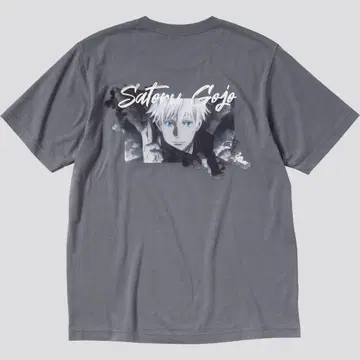 주술회전 UT 그래픽 T셔츠 고죠 사토루 유니클로