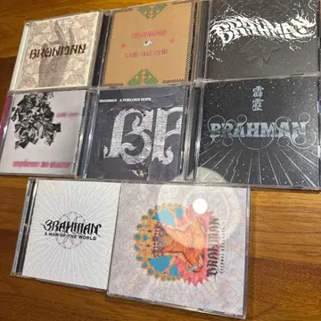 BRAHMAN 앨범 컬렉션 8장 세트