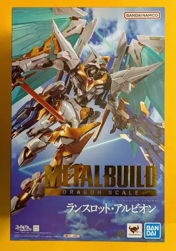 반다이 스피리츠 메탈 빌드 드래곤 스케일 랜슬롯 알비온