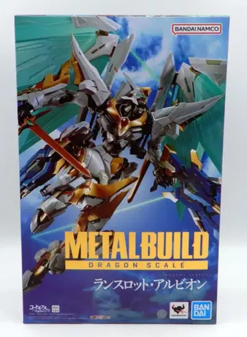 반다이 스피리츠 메탈 빌드 드래곤 스케일 랜슬롯 알비온