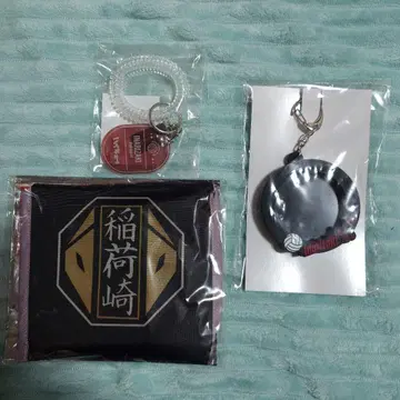 하이큐!! 이나리자키 고교 묶음 판매