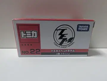 토미카 이벤트 모델 NO.22 빨간색
