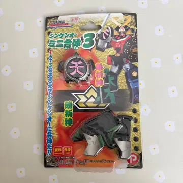 미개봉 새상품 미니 합체 3 사무라이전대 신켄저 카메오리신 쿠마오리신