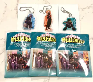 히로아카 히로플라 twilight 아크릴 키링 토도로키 바쿠고 미도리야