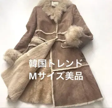 한국 트렌드 베이지 무스탕 코트 새상품급