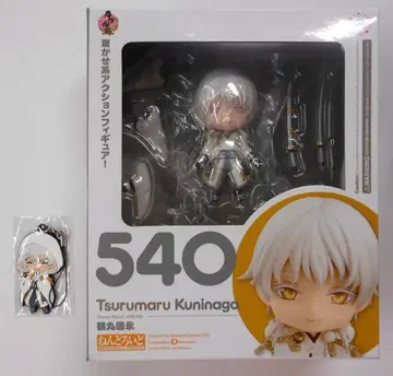 굿스마일컴퍼니 넨도로이드 츠루마루 쿠니나가 러버 스트랩 포함 540