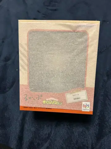 룩업 히로아카 바쿠고 카츠키