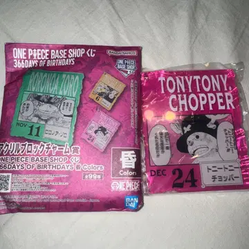 원피스 베이스샵 366 아크릴 블록 벌스데이 초파