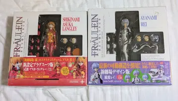 에반게리온 리볼텍 미개봉 새상품