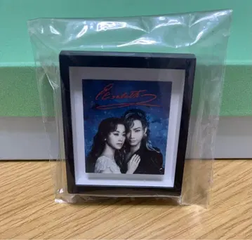 엘리자벳 20주년 액자 마그넷 이노우에 요시오 아이키 레이카