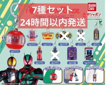 가면라이더 시리즈 메지루시 액세서리 3종 세트