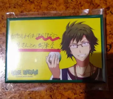 니카이도 야마토 빌레반 캔뱃지 아이들리시 세븐 아이나나