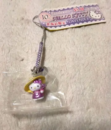 지역 한정 키티 홋카이도 한정 10주년 특별 버전 라벤더 밀짚모자 스트랩